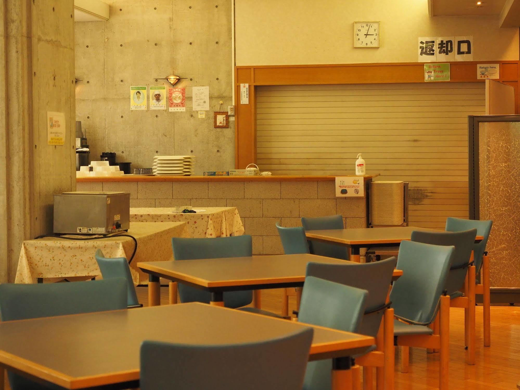 Osaka Nagai Municipal Youth Hostel Exterior foto